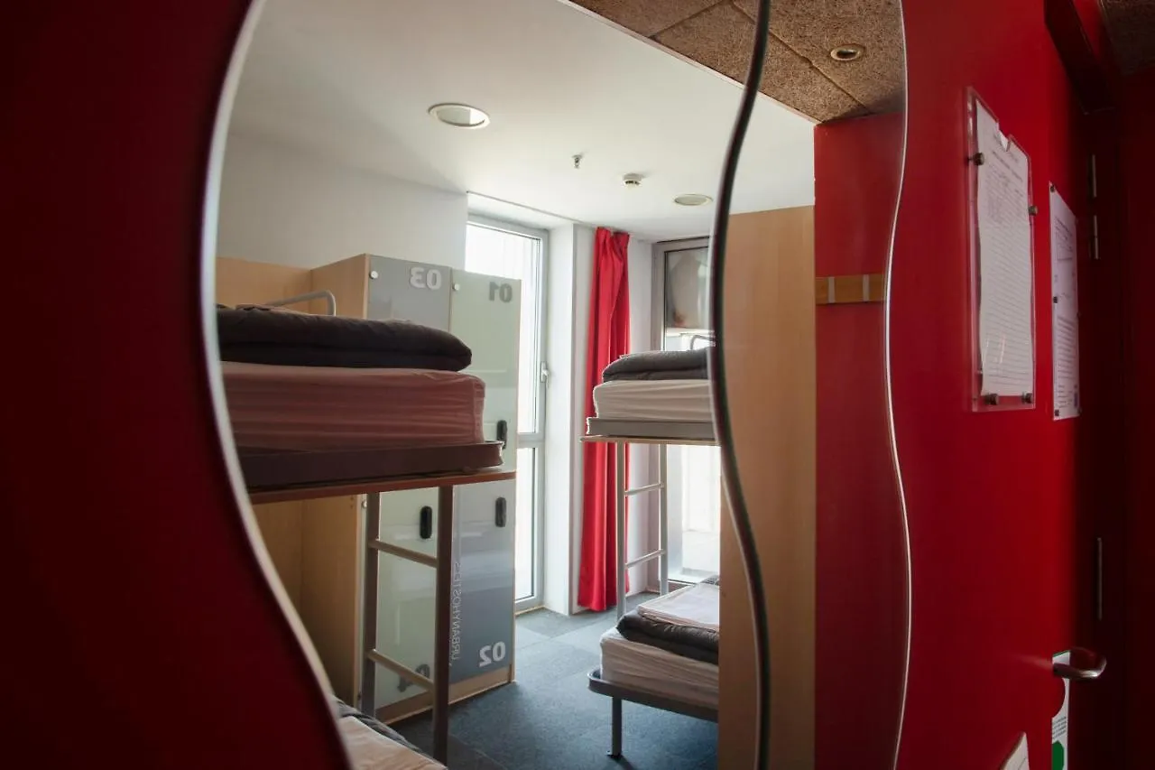 Urbany Hostel Barcelona