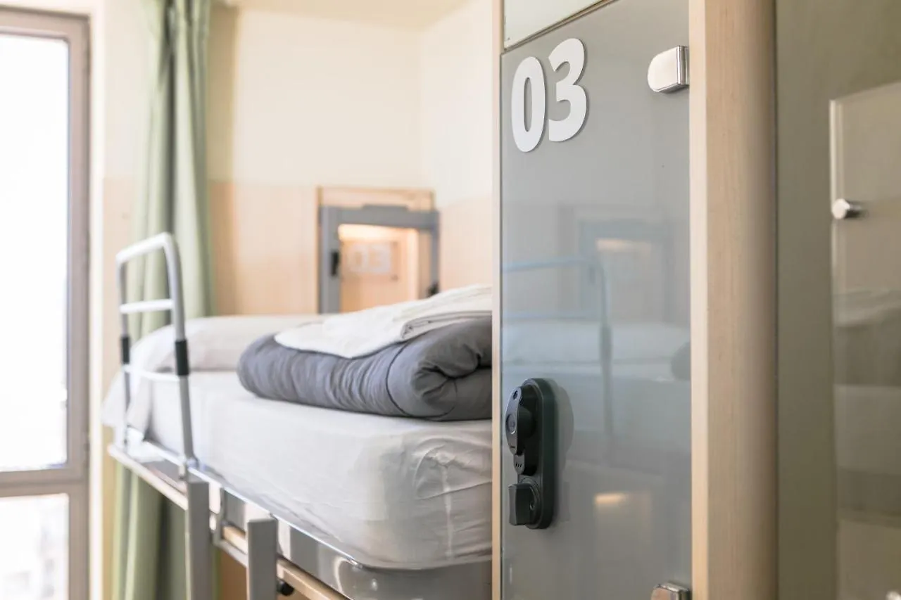 Urbany Hostel Barcelona 0*,
