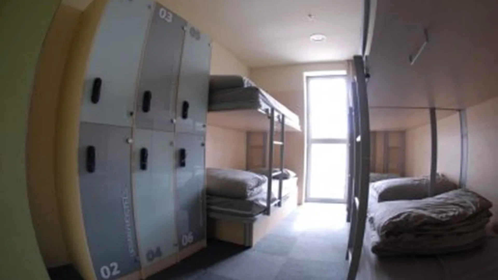 Urbany Hostel Barcelona