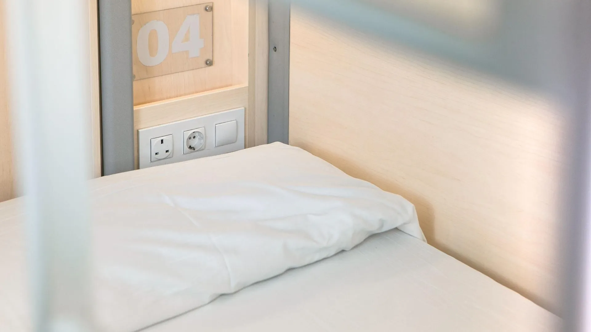 Urbany Hostel Barcelona